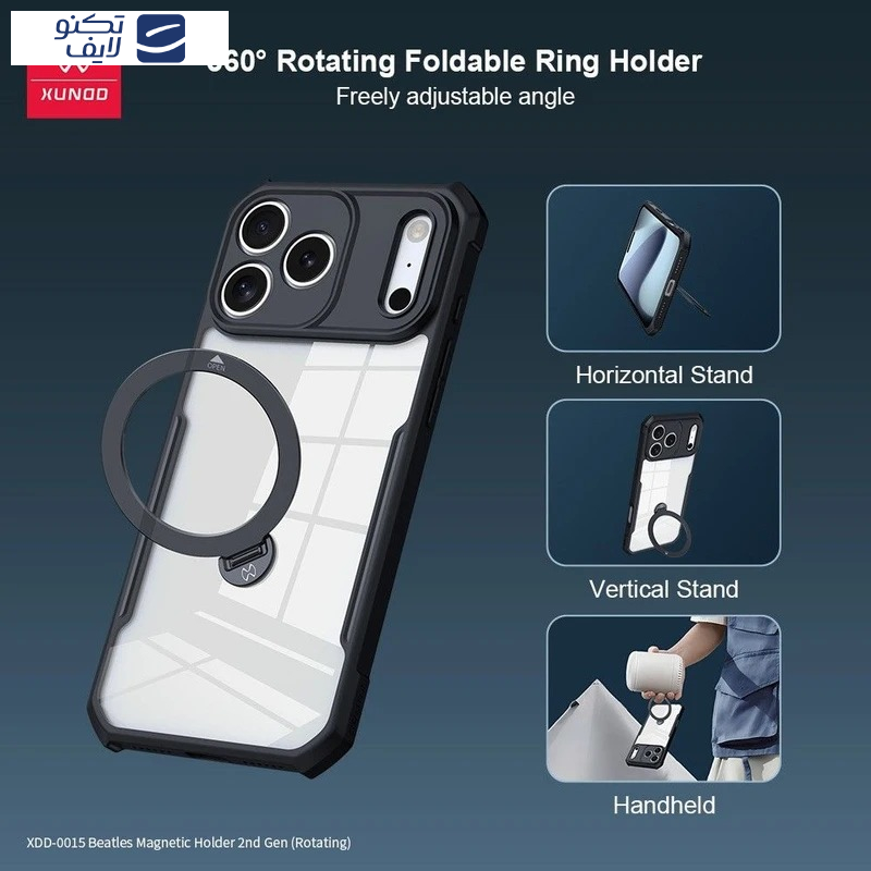 کاور ویواتل مدل XUNOD Magnetic مناسب برای گوشی موبایل اپل iPhone 17 Pro کاور ویواتل مدل XUNOD Magnetic مناسب برای گوشی موبایل اپل iPhone 17 Pro