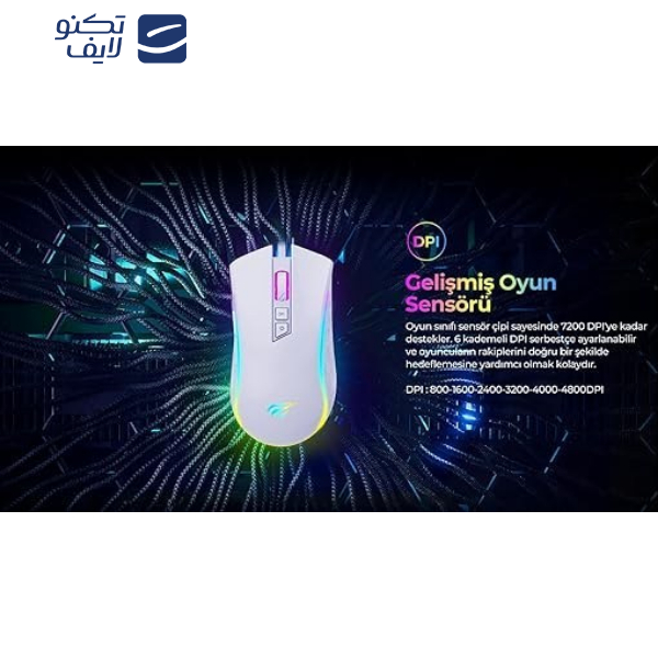 ماوس سیم دار گیمینگ هویت مدل MS1034 ماوس سیم دار گیمینگ هویت مدل MS1034