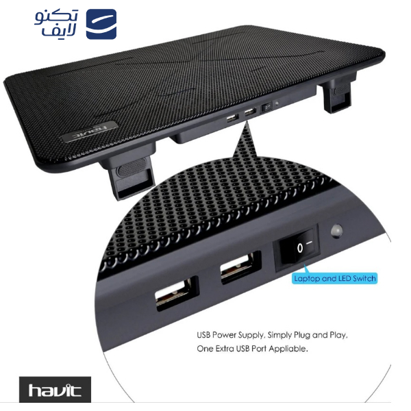 پایه خنک کننده تنظیم ارتفاع لپتاپ هویت مدل F2067 پایه خنک کننده تنظیم ارتفاع لپتاپ هویت مدل F2067