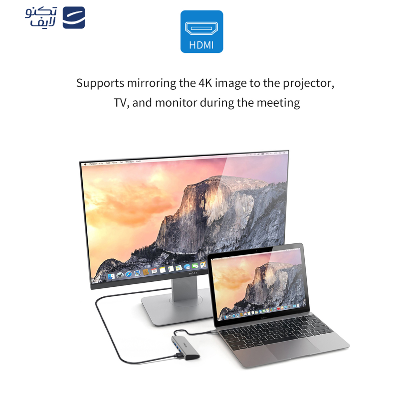 هاب 5 پورت USB-C ویوو مدل Alpha A531H هاب 5 پورت USB-C ویوو مدل Alpha A531H