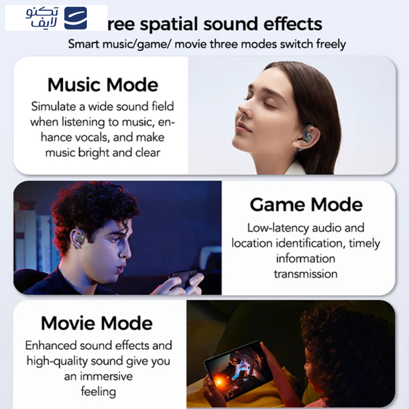 هدفون بلوتوثی اچ تی سی مدل NE11