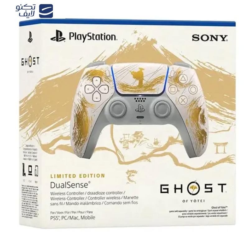 دسته بازی پلی استیشن 5 سونی مدل DualSense Ghost of Yotei Gold Limited Edition دسته بازی پلی استیشن 5 سونی مدل DualSense Ghost of Yotei Gold Limited Edition