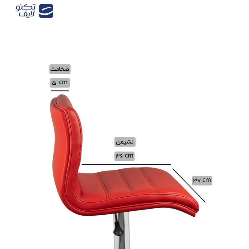 صندلی اپن هوگر مدل BH201