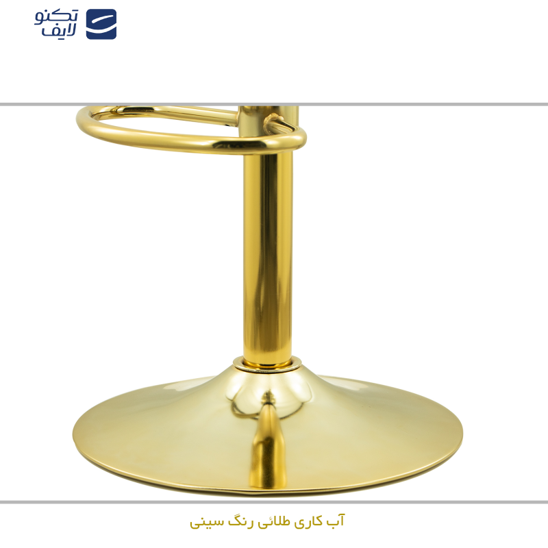 صندلی اپن هوگر مدل BH360