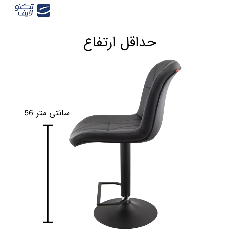 صندلی اپن هوگر مدل BH840B