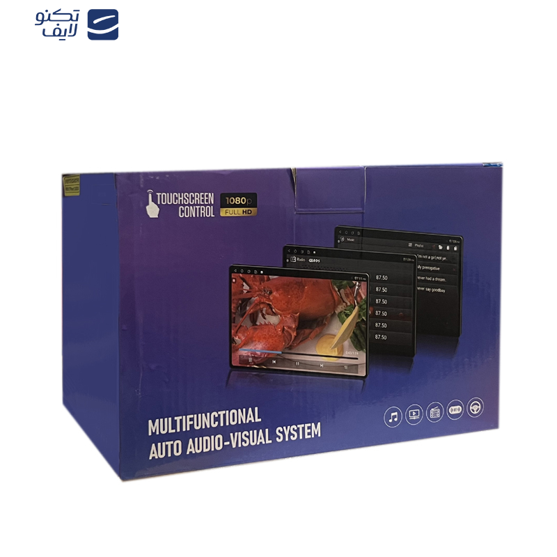 مانیتور خودرو مدل TS7 مناسب برای سهند