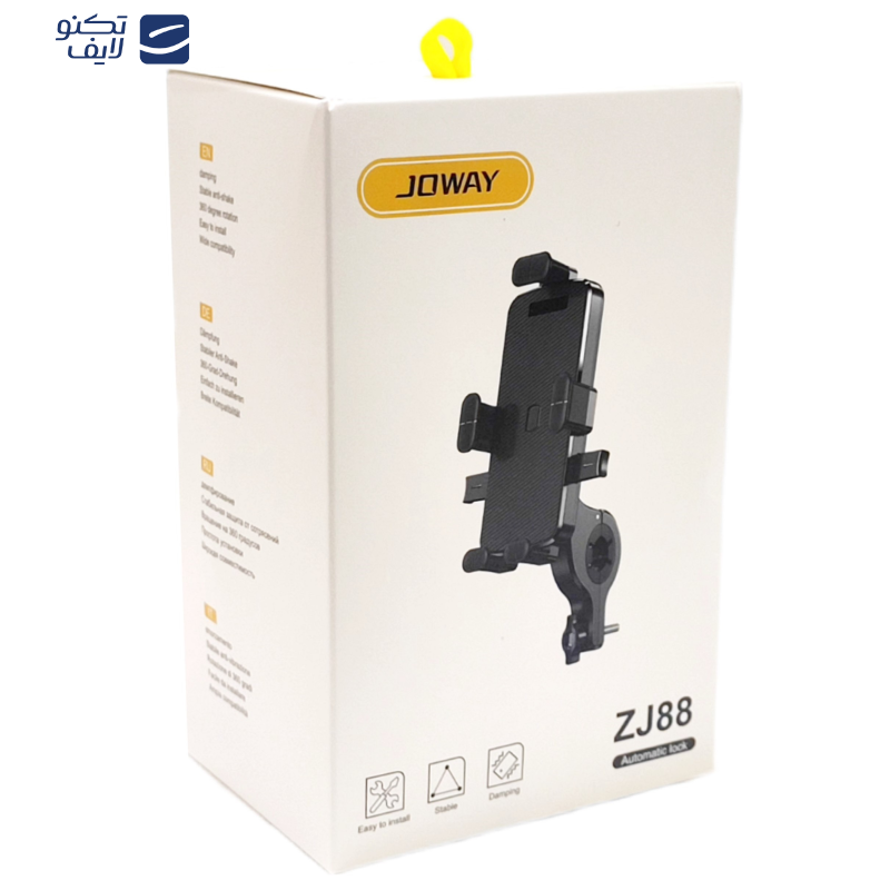 پایه نگهدارنده گوشی موبایل جووی مدل ZJ-88 پایه نگهدارنده گوشی موبایل جووی مدل ZJ-88