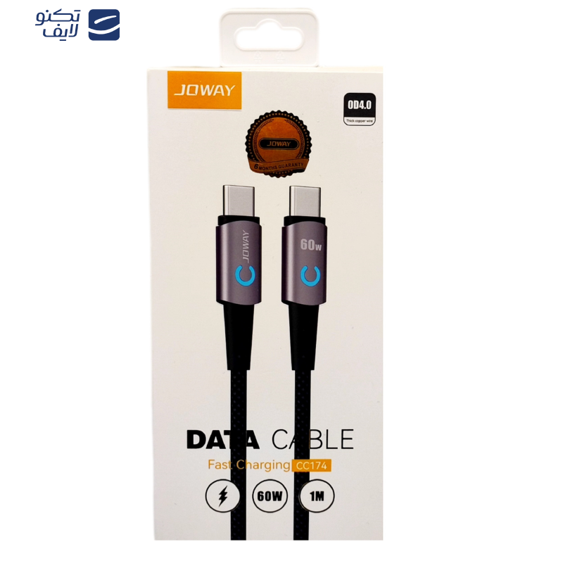 کابل تبدیل USB-C به USB-C جووی مدل CC-174 طول یک متر کابل تبدیل USB-C به USB-C جووی مدل CC-174 طول یک متر