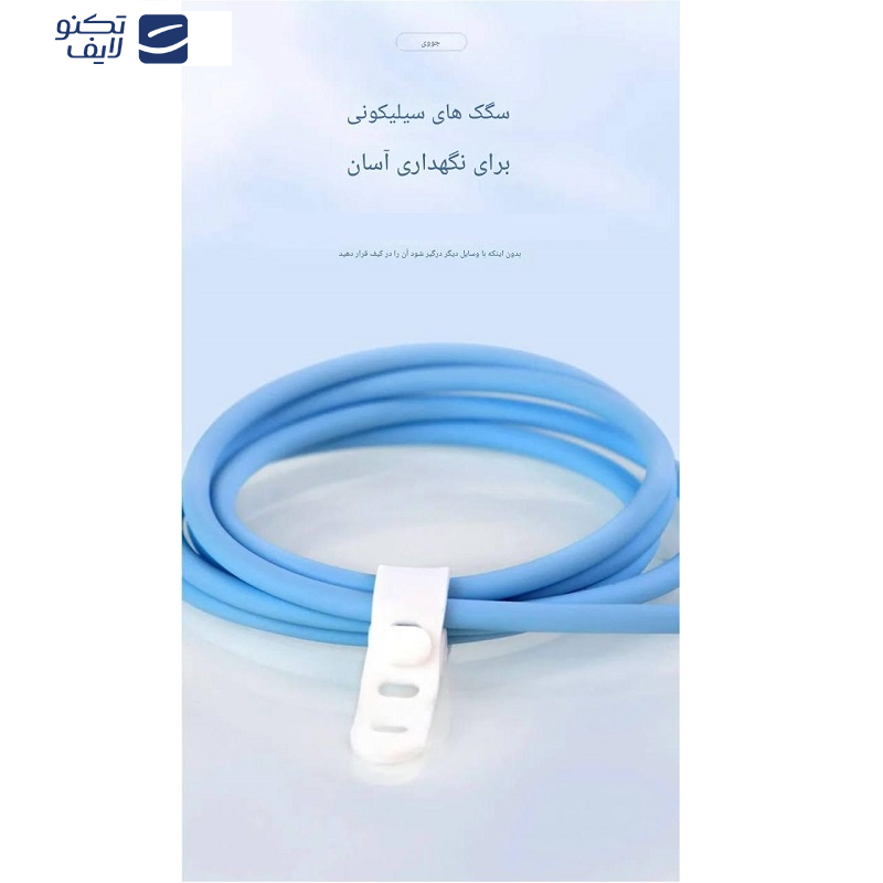 کابل تبدیل USB به USB-C جووی مدل TC-192 طول یک متر کابل تبدیل USB به USB-C جووی مدل TC-192 طول یک متر