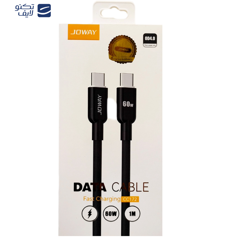 کابل USB-C جووی مدل CC-172 طول 1 متر