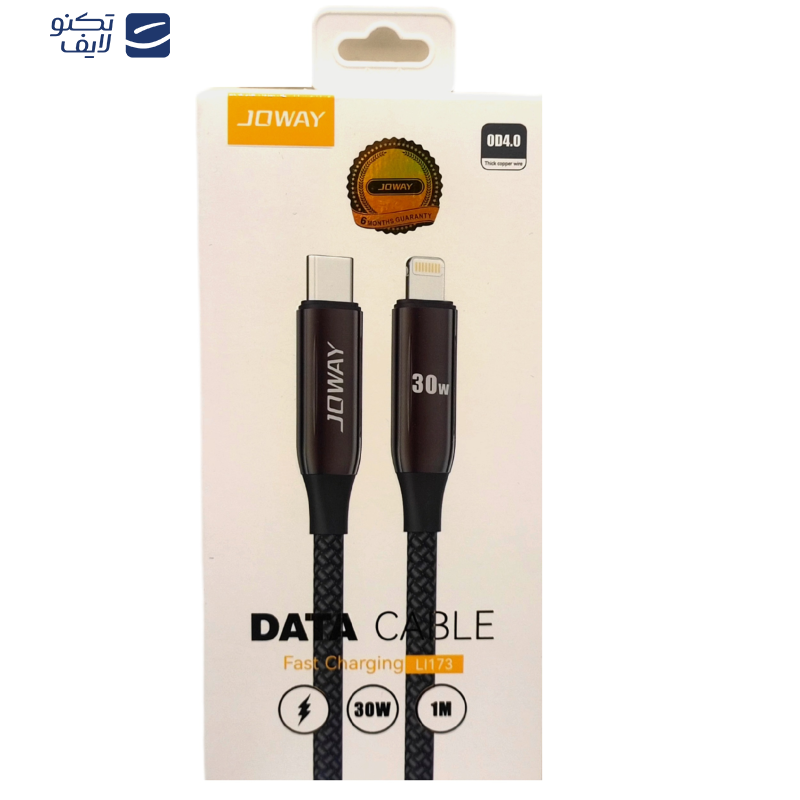 کابل تبدیل USB-C به لایتنینگ جووی مدل LI-173 طول 1 متر کابل تبدیل USB-C به لایتنینگ جووی مدل LI-173 طول 1 متر