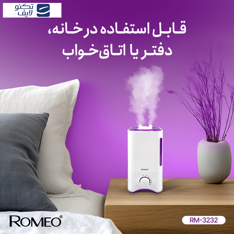 دستگاه بخور سرد رومئو مدل RM-3232 دستگاه بخور سرد رومئو مدل RM-3232