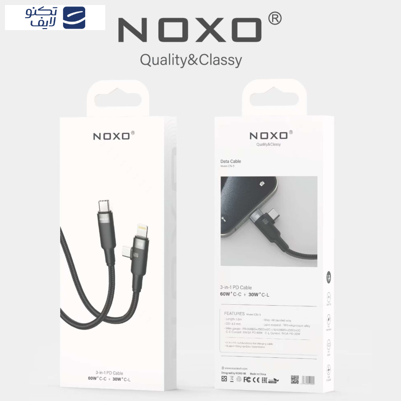 کابل تبدیل 3 در 1 نوکسو مدل CN-5 طول 1.2 متر کابل تبدیل 3 در 1 نوکسو مدل CN-5 طول 1.2 متر