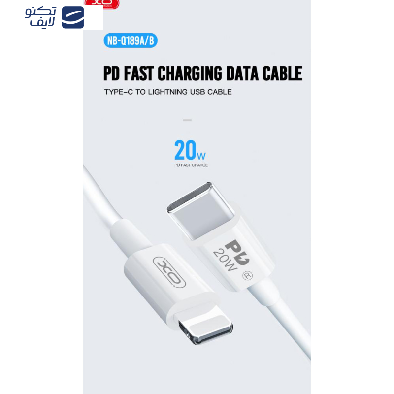کابل تبدیل usb-c به لایتنینگ ایکس او مدل nb-q189a طول 1 متر کابل تبدیل usb-c به لایتنینگ ایکس او مدل nb-q189a طول 1 متر