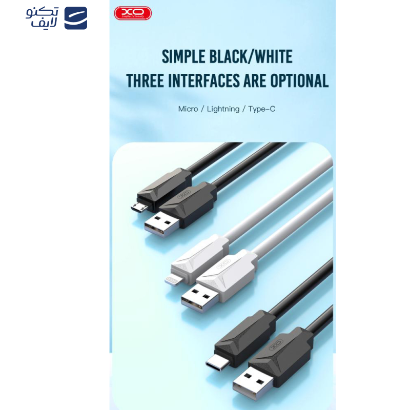 کابل تبدیل usb به لایتنینگ ایکس او مدل nb232 طول 1متر