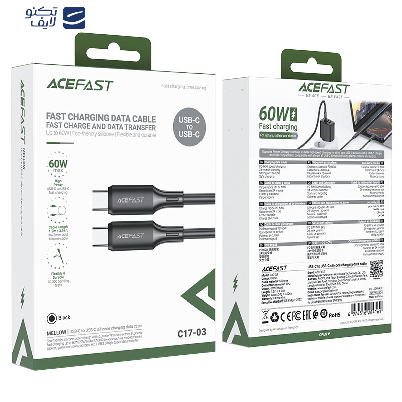 کابل USB-C ایس فست مدل C17-03 طول 1.2 متر