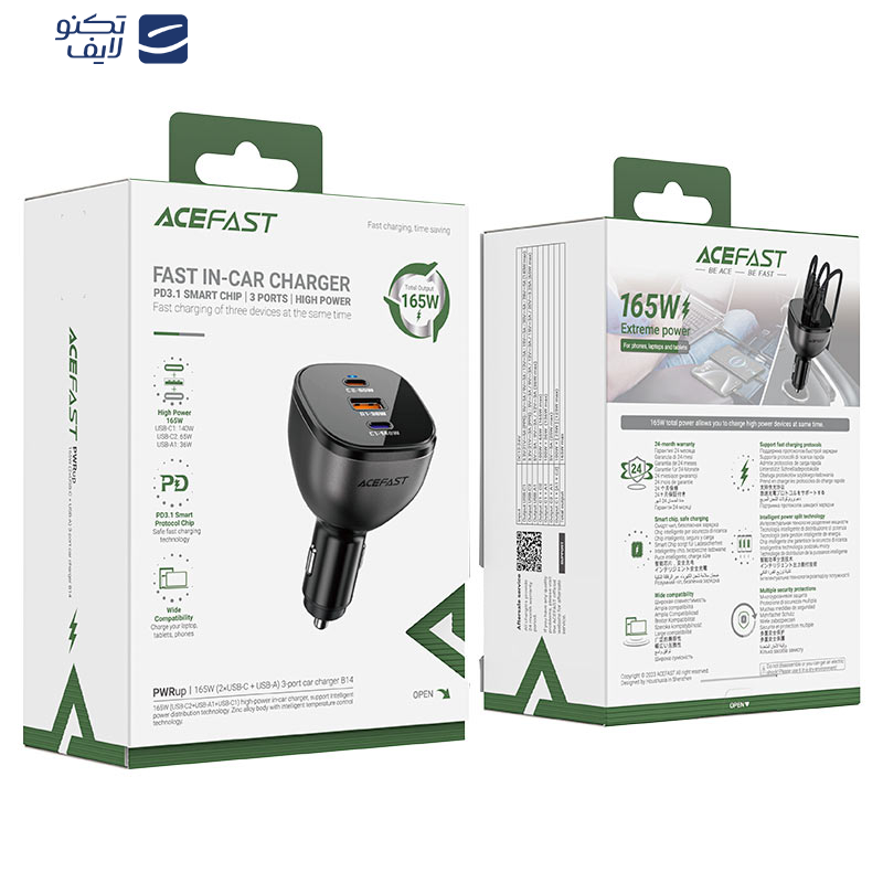 شارژر فندکی 140 وات سه پورت ایس فست مدل B14