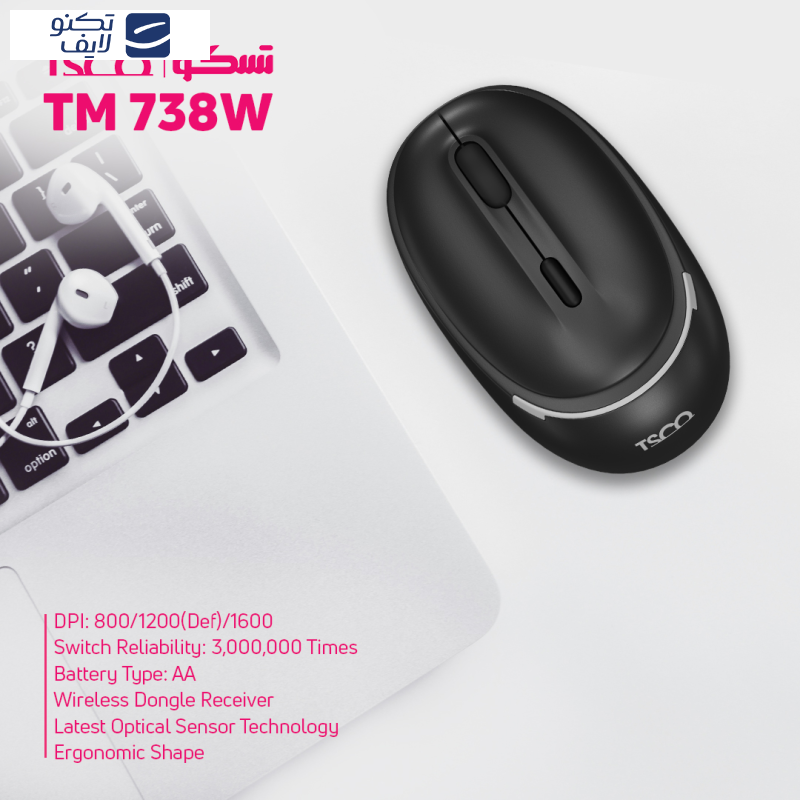 ماوس بی سیم تسکو مدل TM 738W