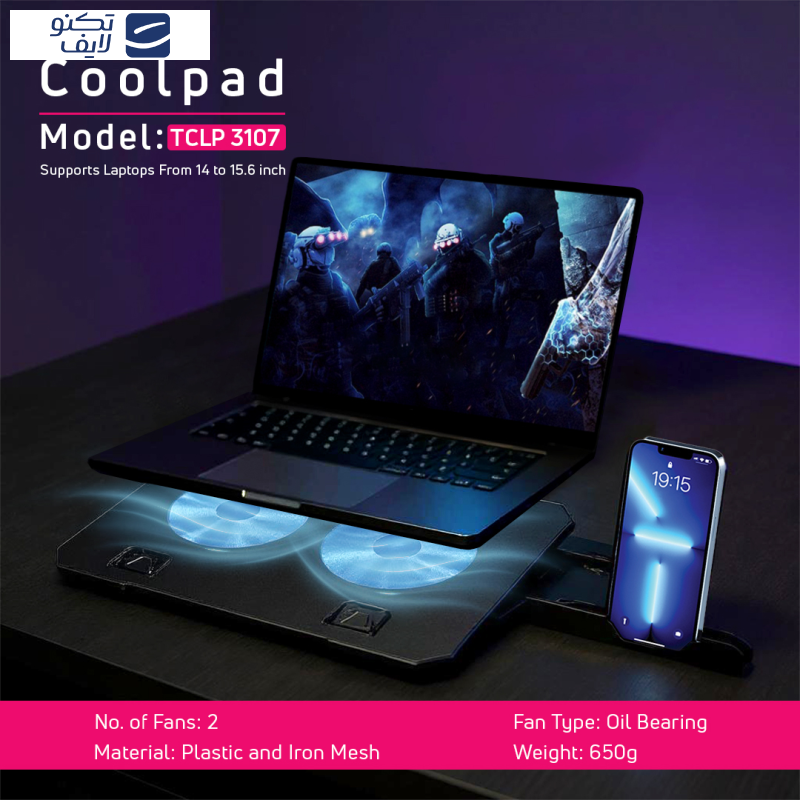 پایه خنک کننده لپ تاپ تسکو مدل TCLP 3107 پایه خنک کننده لپ تاپ تسکو مدل TCLP 3107