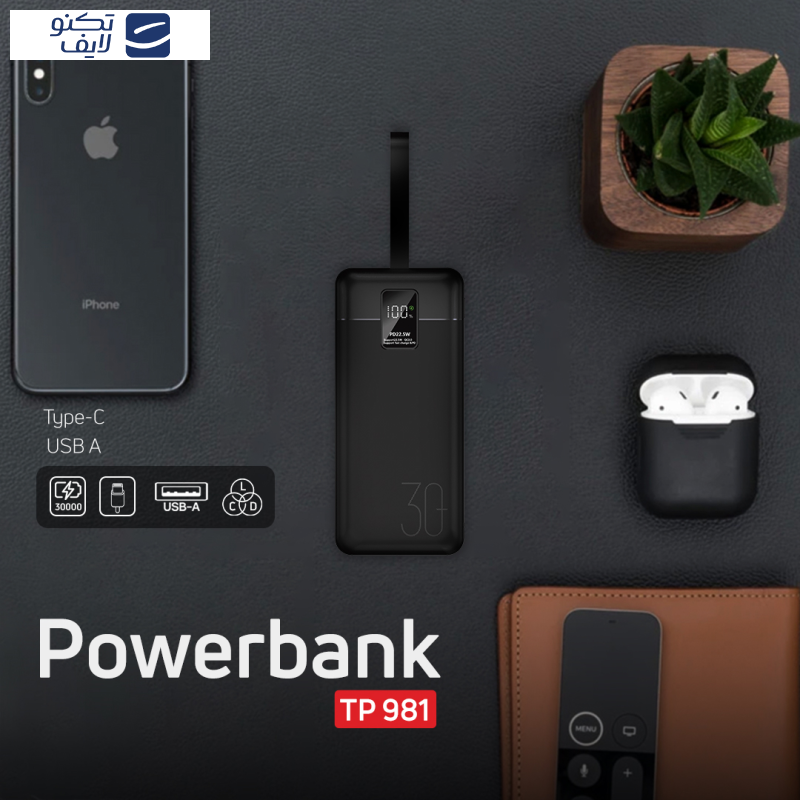 پاوربانک تسکو مدل TP 981 ظرفیت 30000 میلی آمپر ساعت پاوربانک تسکو مدل TP 981 ظرفیت 30000 میلی آمپر ساعت