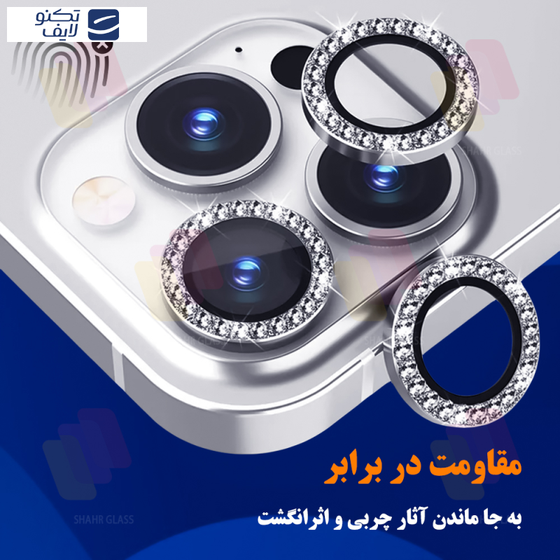 محافظ لنز دوربین شیشهای شهر گلس مدل NRIS20 مناسب برای گوشی موبایل سامسونگ Galaxy A36 5G / Galaxy A56 5G محافظ لنز دوربین شیشهای شهر گلس مدل NRIS20 مناسب برای گوشی موبایل سامسونگ Galaxy A36 5G / Galaxy A56 5G