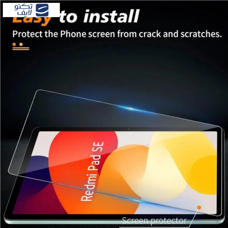 حافظ صفحه نمایش مدل RMS - SUX Plus مناسب برای تبلت شیائومی Redmi Pad SE 11 حافظ صفحه نمایش مدل RMS - SUX Plus مناسب برای تبلت شیائومی Redmi Pad SE 11