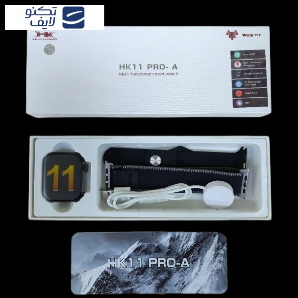 ساعت هوشمند 46 میلی متری ویرفیت مدل HK11 PRO-A با دو بند سیلیکونی و پارچه ای ساعت هوشمند 46 میلی متری ویرفیت مدل HK11 PRO-A با دو بند سیلیکونی و پارچه ای