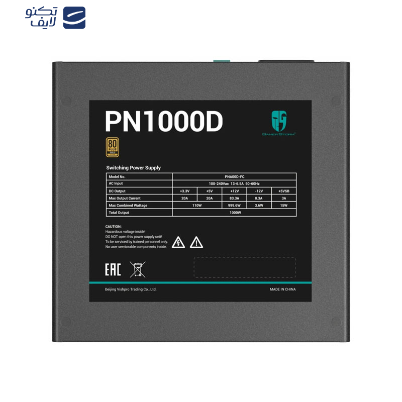 منبع تغذیه کامپیوتر 1000w وات دیپ کول مدل PN1000D منبع تغذیه کامپیوتر 1000w وات دیپ کول مدل PN1000D