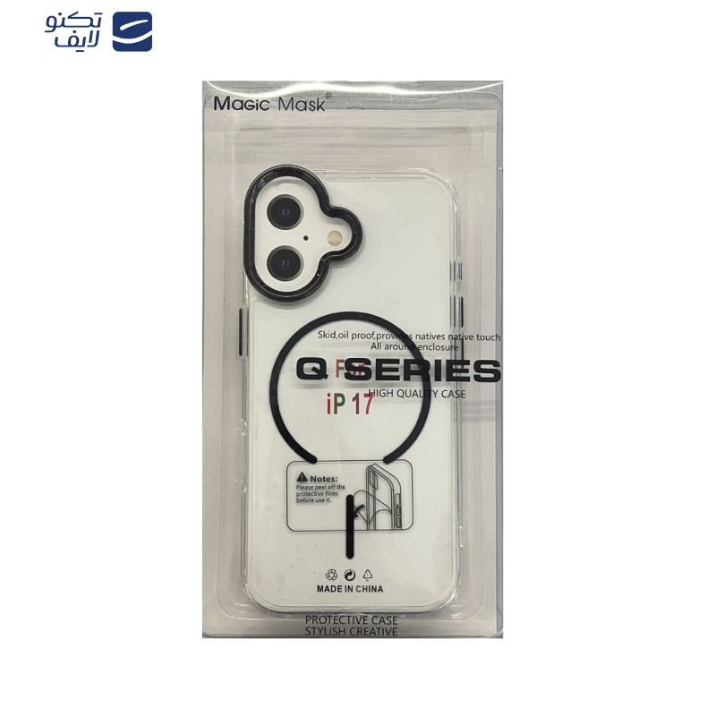 کاور مجیک ماسک مدل Ring Color مناسب برای گوشی موبایل اپل IPHONE 17 کاور مجیک ماسک مدل Ring Color مناسب برای گوشی موبایل اپل IPHONE 17