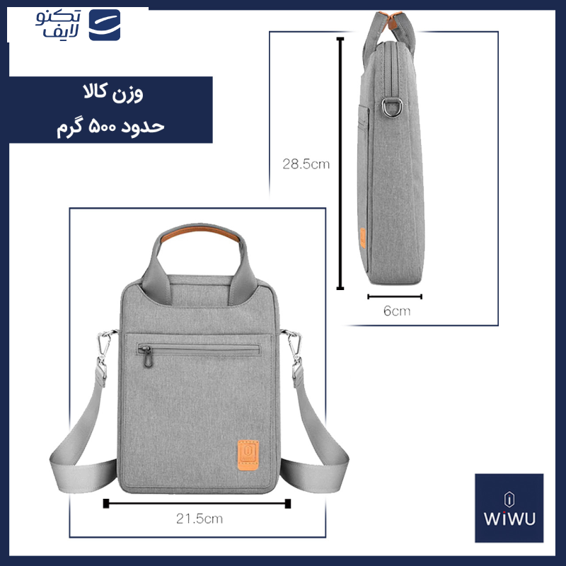کیف رودوشی مردانه ویوو مدل Pioneer Tablet Bag GM4027 کیف رودوشی مردانه ویوو مدل Pioneer Tablet Bag GM4027