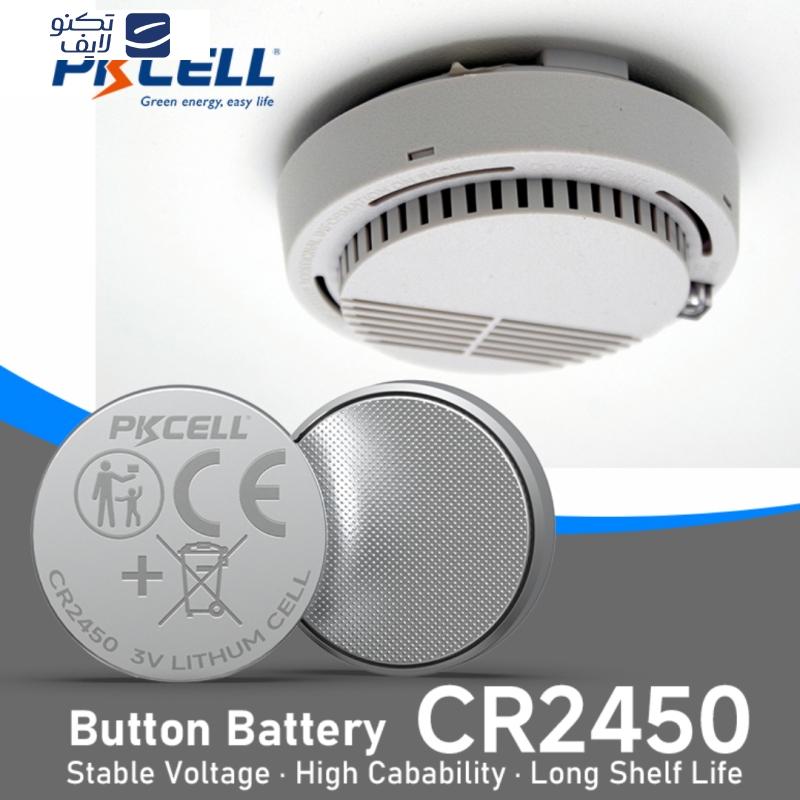 باتری سکه ای پیکی سل مدل CR2450 ولتاژ 3V مجموعه 20 عددی باتری سکه ای پیکی سل مدل CR2450 ولتاژ 3V مجموعه 20 عددی