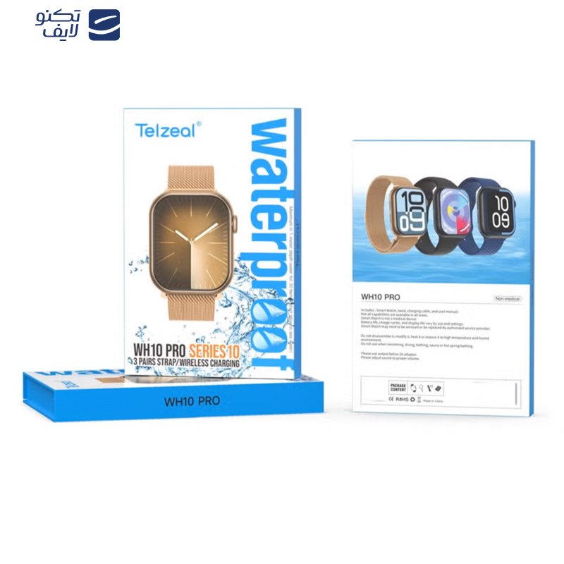 ساعت هوشمند 1.9 اینچی تلزیل مدل WH10 PRO سری 10 به همراه ۳ بند ساعت هوشمند 1.9 اینچی تلزیل مدل WH10 PRO سری 10 به همراه ۳ بند