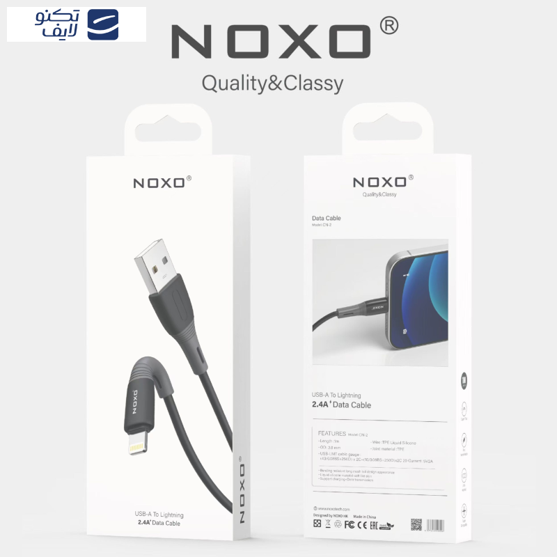 کابل تبدیل USB-A به لایتنینگ نوکسو مدل CN-2 طول 1 متر کابل تبدیل USB-A به لایتنینگ نوکسو مدل CN-2 طول 1 متر