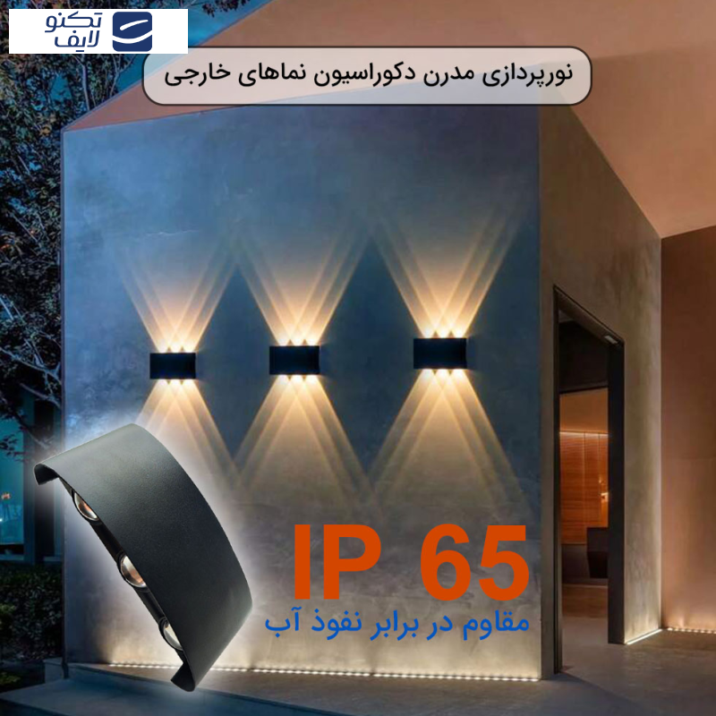 چراغ دیواری 6 وات اکو ماورا مدل قطاری طرح دکوراتیو دوطرفه چراغ دیواری 6 وات اکو ماورا مدل قطاری طرح دکوراتیو دوطرفه