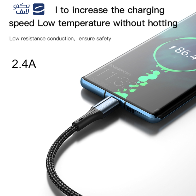 کابل تبدیل USB به microUSB یسیدو مدل CA93 طول 1.2 متر کابل تبدیل USB به microUSB یسیدو مدل CA93 طول 1.2 متر