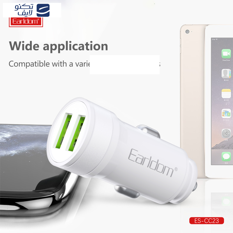 شارژر فندکی 12 وات ارلدام مدل CC23 2.1A شارژر فندکی 12 وات ارلدام مدل CC23 2.1A