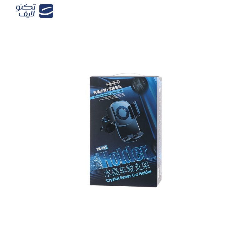 پایه نگهدارنده شارژر گوشی موبایل ریمکس مدل RM-C62 پایه نگهدارنده شارژر گوشی موبایل ریمکس مدل RM-C62