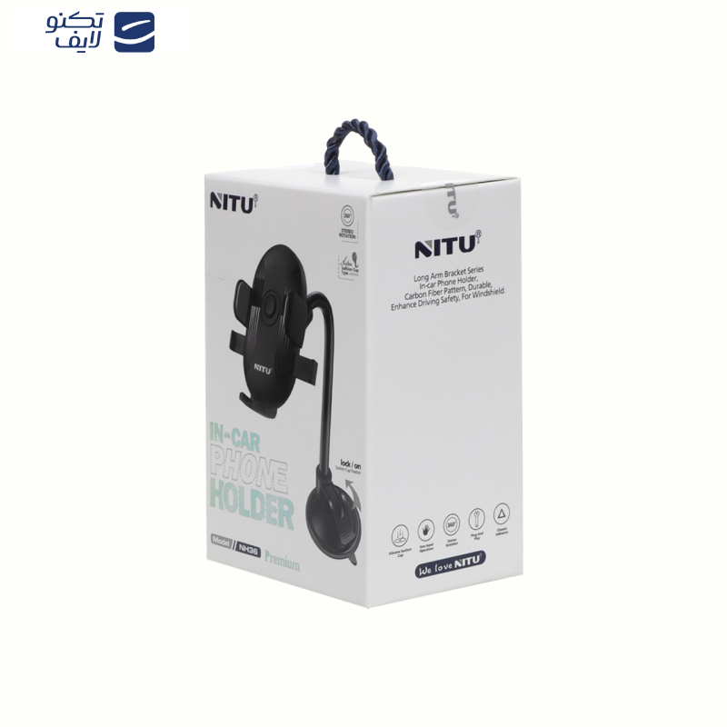 پایه نگهدارنده گوشی موبایل نیتو مدل NH36 پایه نگهدارنده گوشی موبایل نیتو مدل NH36