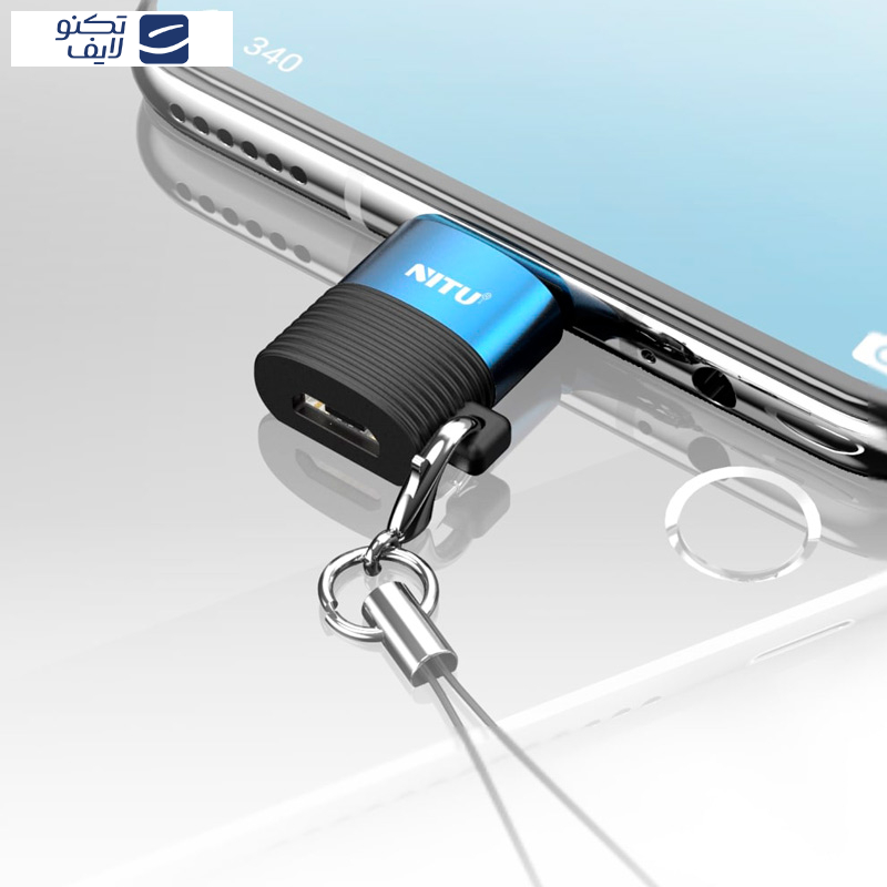 مبدل microUSB به USB-C نیتو مدل NT-CN11 مبدل microUSB به USB-C نیتو مدل NT-CN11