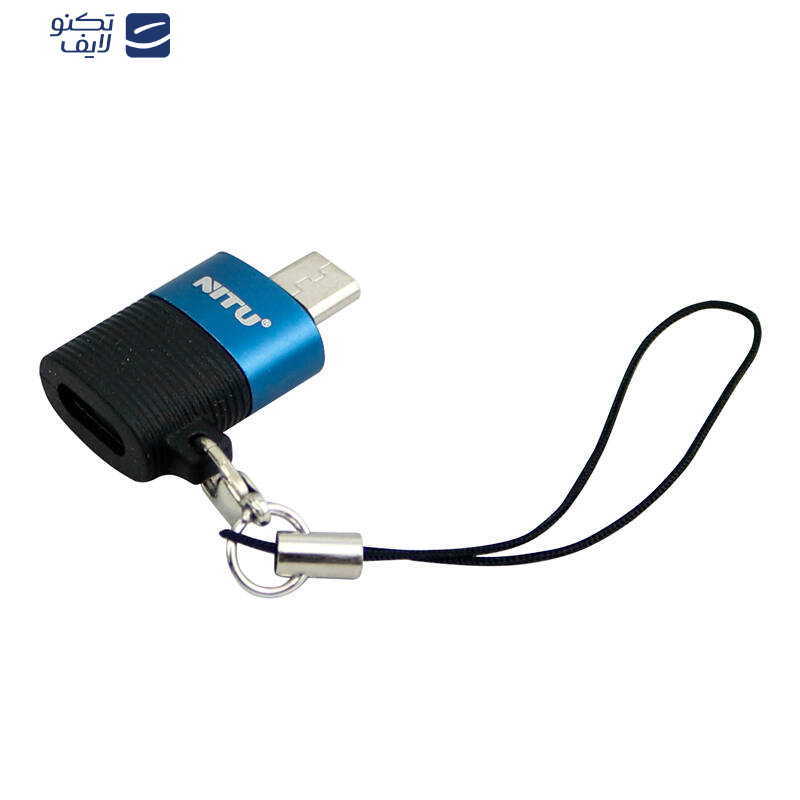 مبدل USB-C به microUSB نیتو مدل NT-CN13 مبدل USB-C به microUSB نیتو مدل NT-CN13