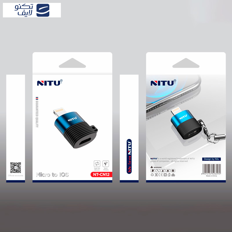 تبدیل micro USB به لایتنینگ نیتو مدل CN12 تبدیل micro USB به لایتنینگ نیتو مدل CN12