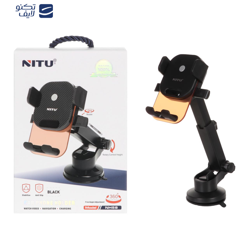 پایه نگهدارنده گوشی موبایل و تبلت نیتو مدل NH58 پایه نگهدارنده گوشی موبایل و تبلت نیتو مدل NH58
