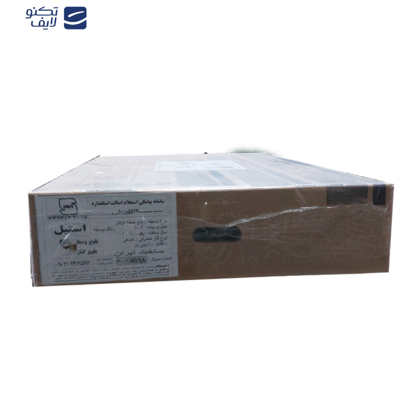 اجاق گاز صفحه ای بوگر مدل 800 اجاق گاز صفحه ای بوگر مدل 800