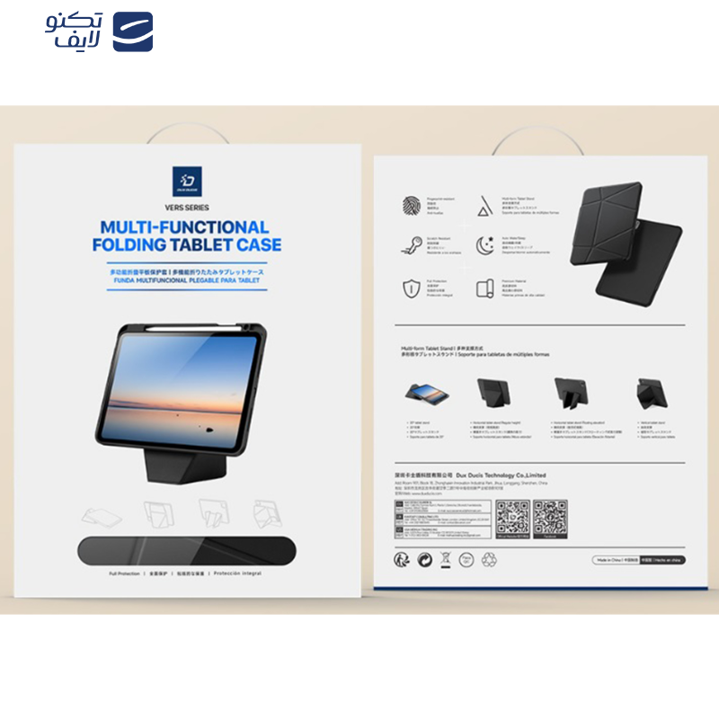 کیف کلاسوری دوکس دوکیس مدل VERS مناسب برای تبلت سامسونگ Galaxy Tab S11 -11 inch کیف کلاسوری دوکس دوکیس مدل VERS مناسب برای تبلت سامسونگ Galaxy Tab S11 -11 inch