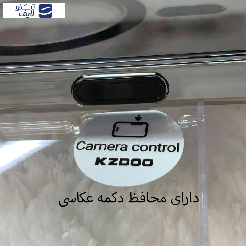 کاور کی زد دو مدل ICEGUARD مناسب برای گوشی موبایل اپل iphone 17 pro max کاور کی زد دو مدل ICEGUARD مناسب برای گوشی موبایل اپل iphone 17 pro max