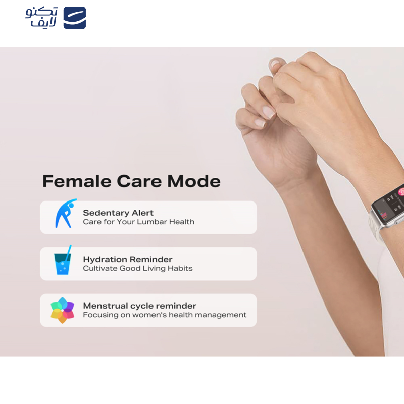 ساعت هوشمند 45 میلیمتری اینفینیکس مدل XWatch Xband با بند پلاستیکی ساعت هوشمند 45 میلیمتری اینفینیکس مدل XWatch Xband با بند پلاستیکی