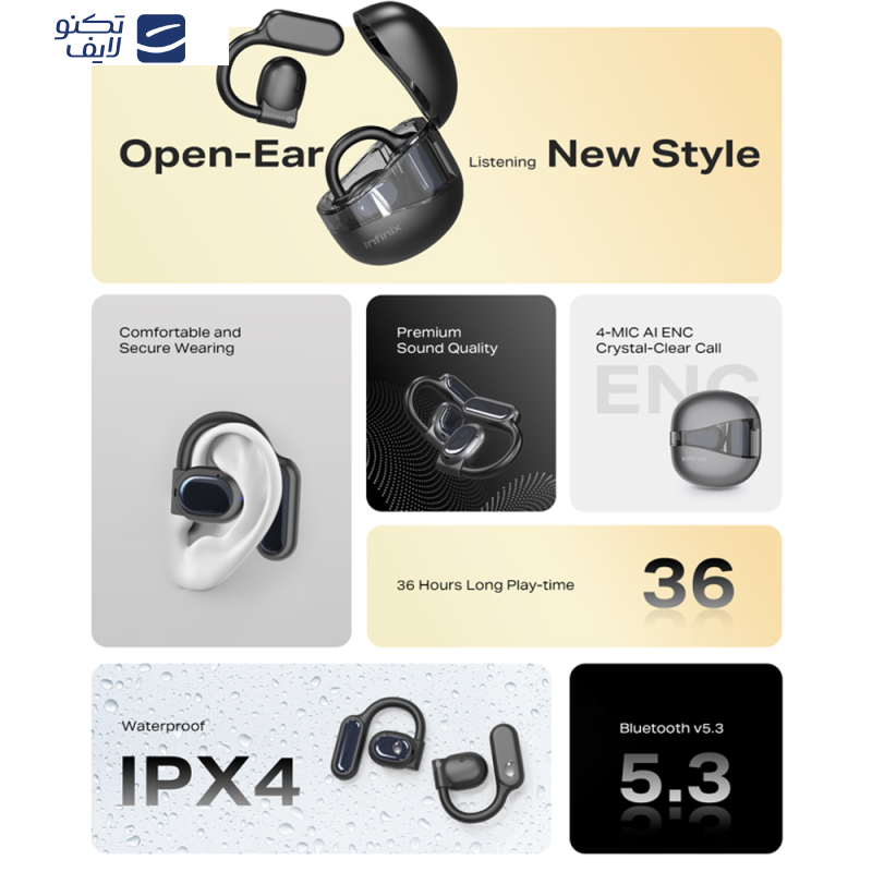 هدفون بلوتوثی اینفینیکس مدل XBuds 3 Loop هدفون بلوتوثی اینفینیکس مدل XBuds 3 Loop