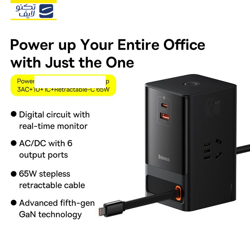 شارژر رومیزی باسئوس مدل PSLR000001 به همراه کابل USB-C شارژر رومیزی باسئوس مدل PSLR000001 به همراه کابل USB-C