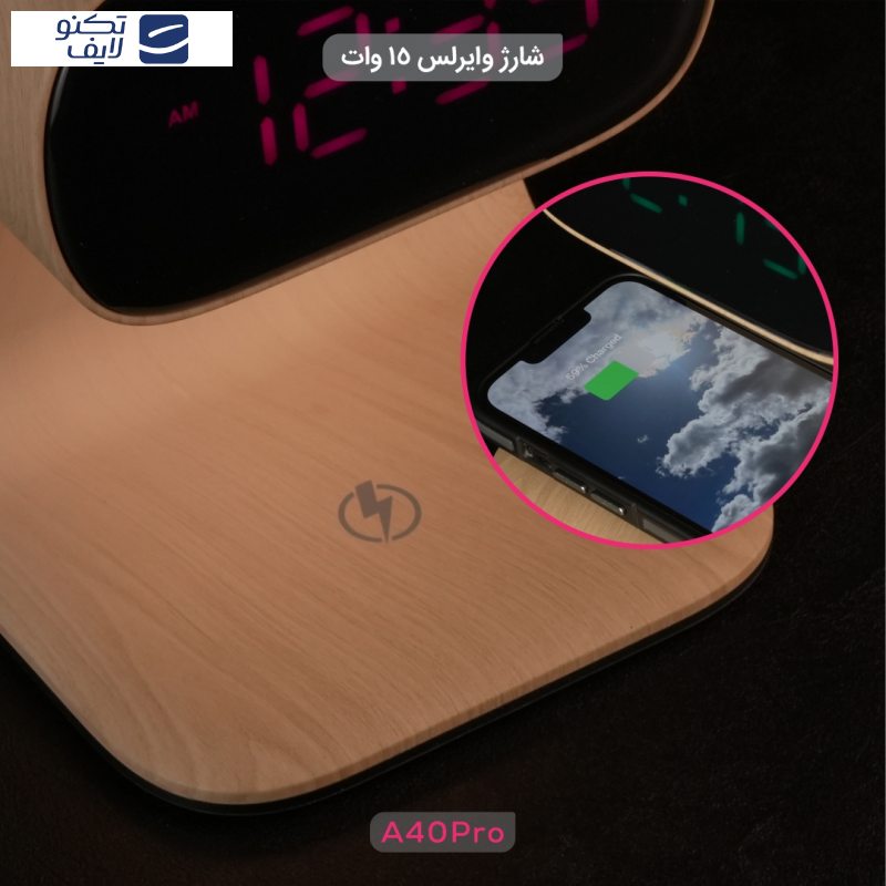 ساعت رومیزی دیجیتال مدل A40Pro ساعت رومیزی دیجیتال مدل A40Pro