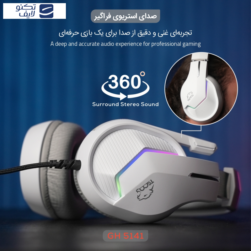 هدست گیمینگ تسکو مدل GH 5141 Zonyx RGB